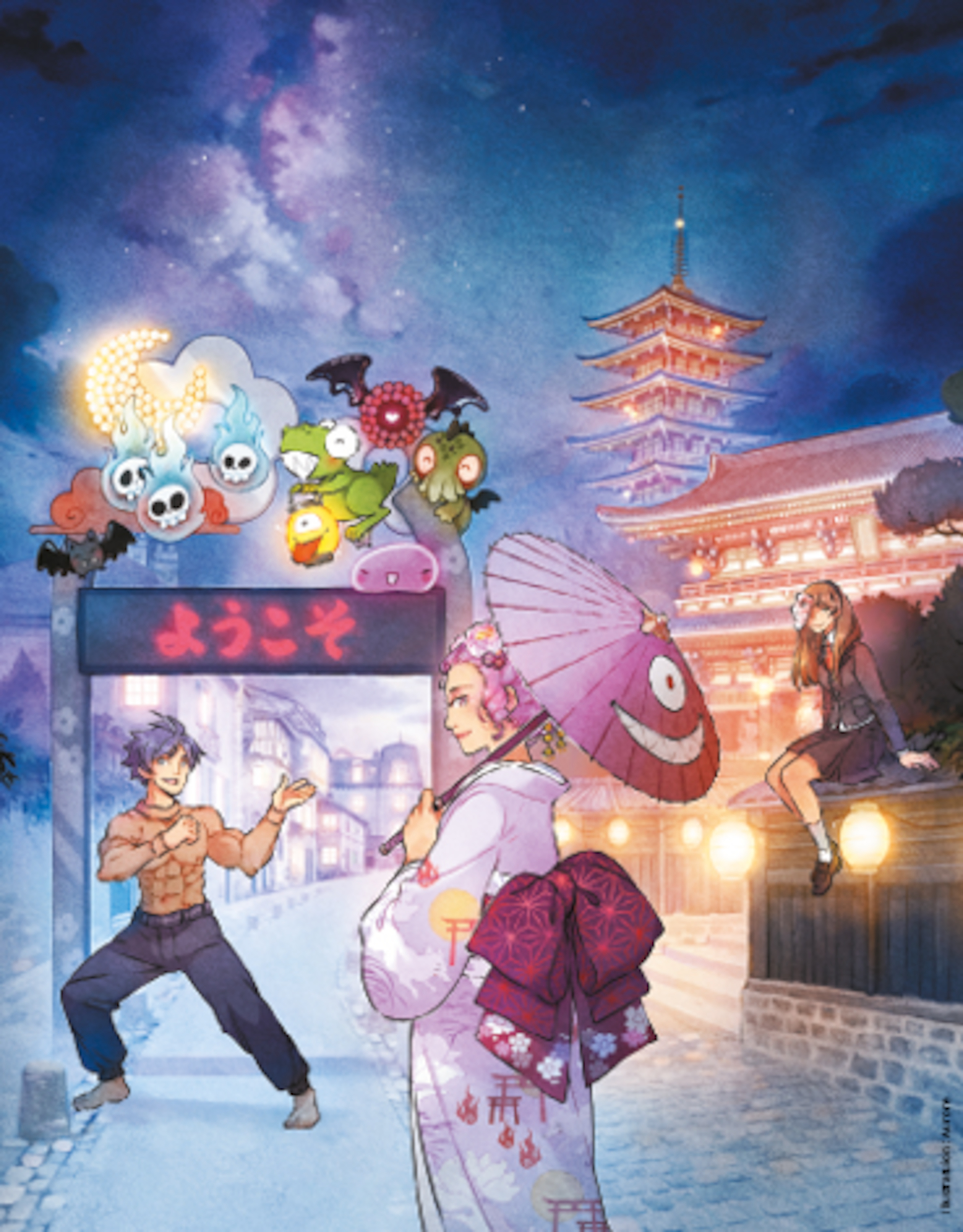 Japan Expo Paris 2025