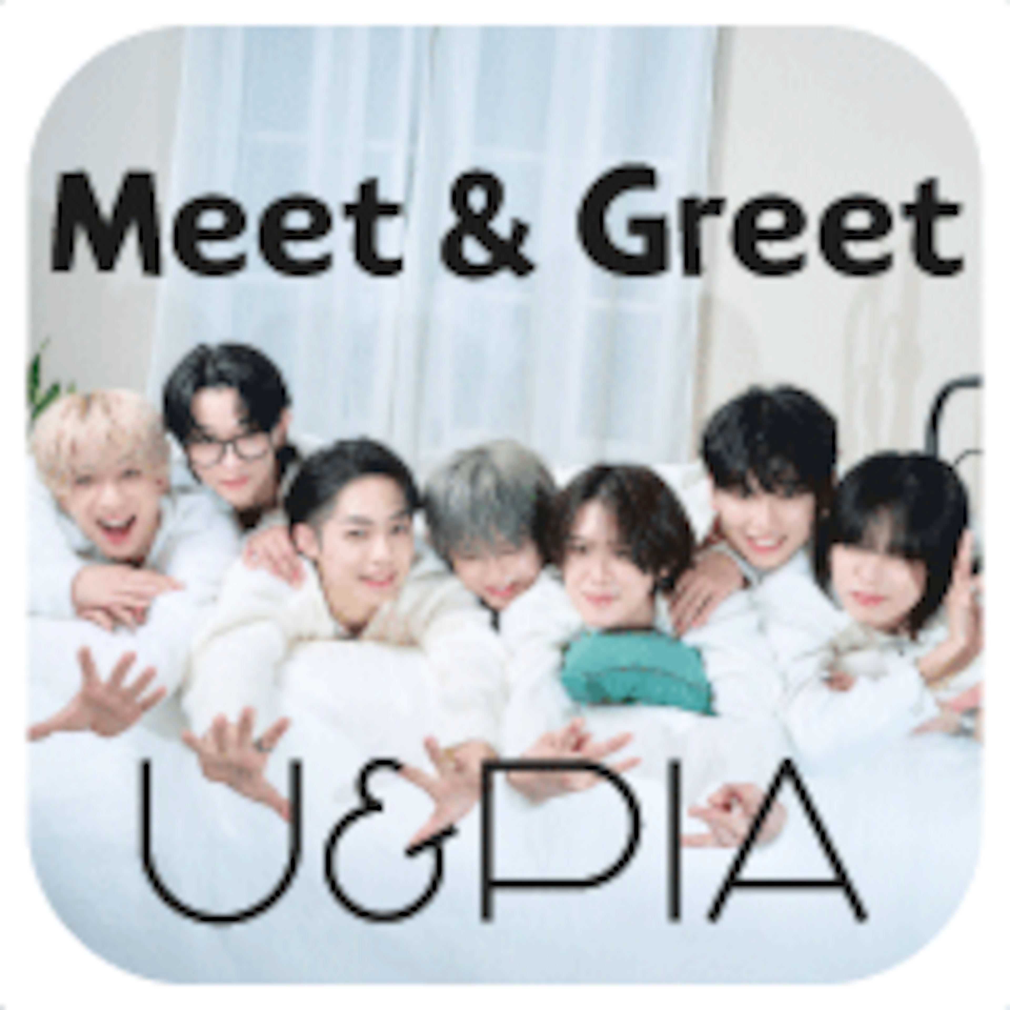 U&Pia - Meet & Greet - Friday