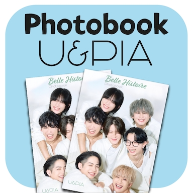 Photobook U&Pia : Belle Histoire