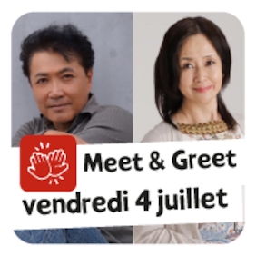 Hiroshi Watari et Makoto Sumikawa - Meet & Greet - Vendredi
