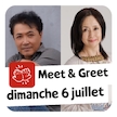 Hiroshi Watari et Makoto Sumikawa - Meet & Greet - Sunday