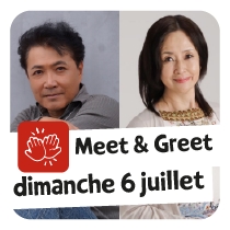Hiroshi Watari et Makoto Sumikawa - Meet & Greet - Dimanche