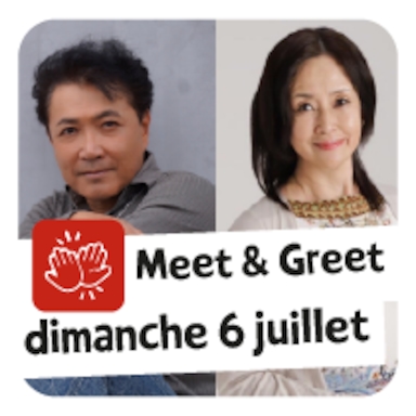 Hiroshi Watari et Makoto Sumikawa - Meet & Greet - Sunday