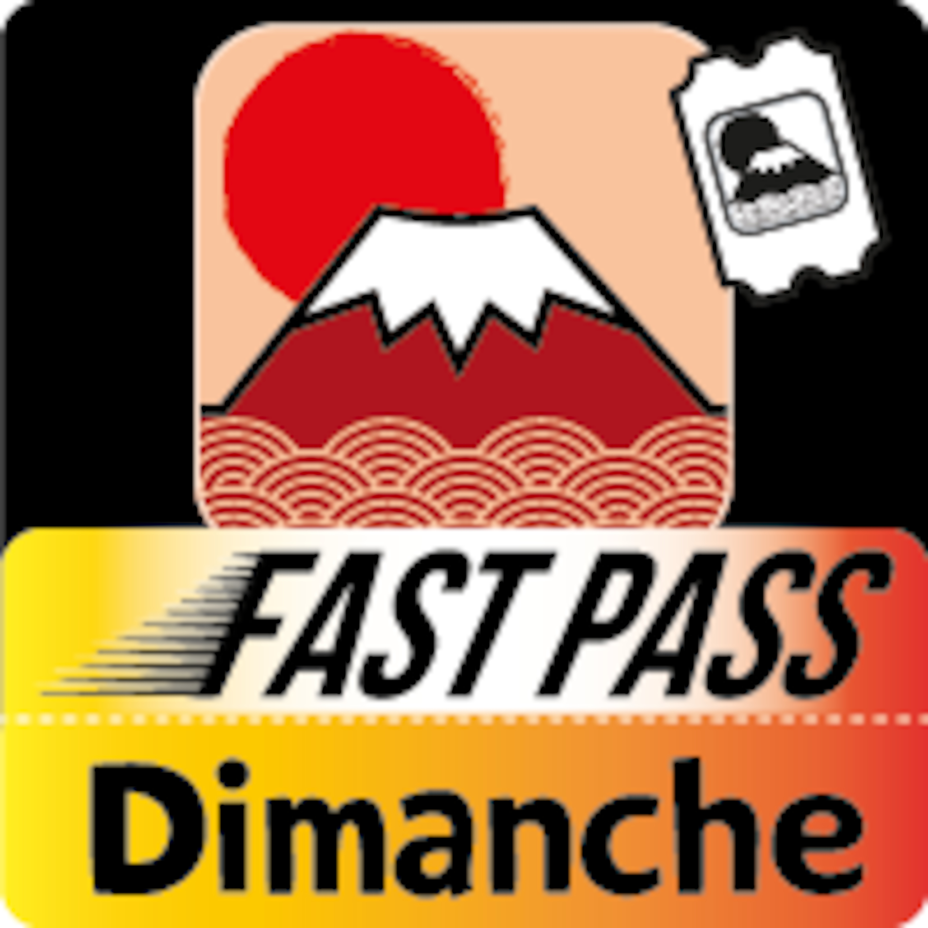 Sunday Ticket FastPass