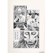 Junji ITO - Facsimile #03