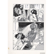 Junji ITO - Facsimile #04