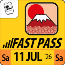 Saturday Ticket FastPass
