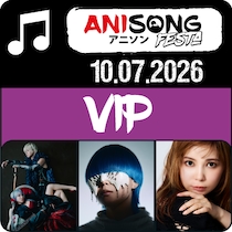Anisong Festa - Catégorie 2 - VIP