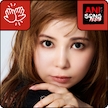 Shoko Nakagawa - Meet & Greet - Saturday