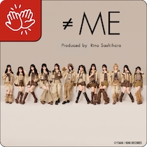 ≠ME - Meet & Greet - Saturday