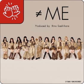 ≠ME - Meet & Greet - Saturday