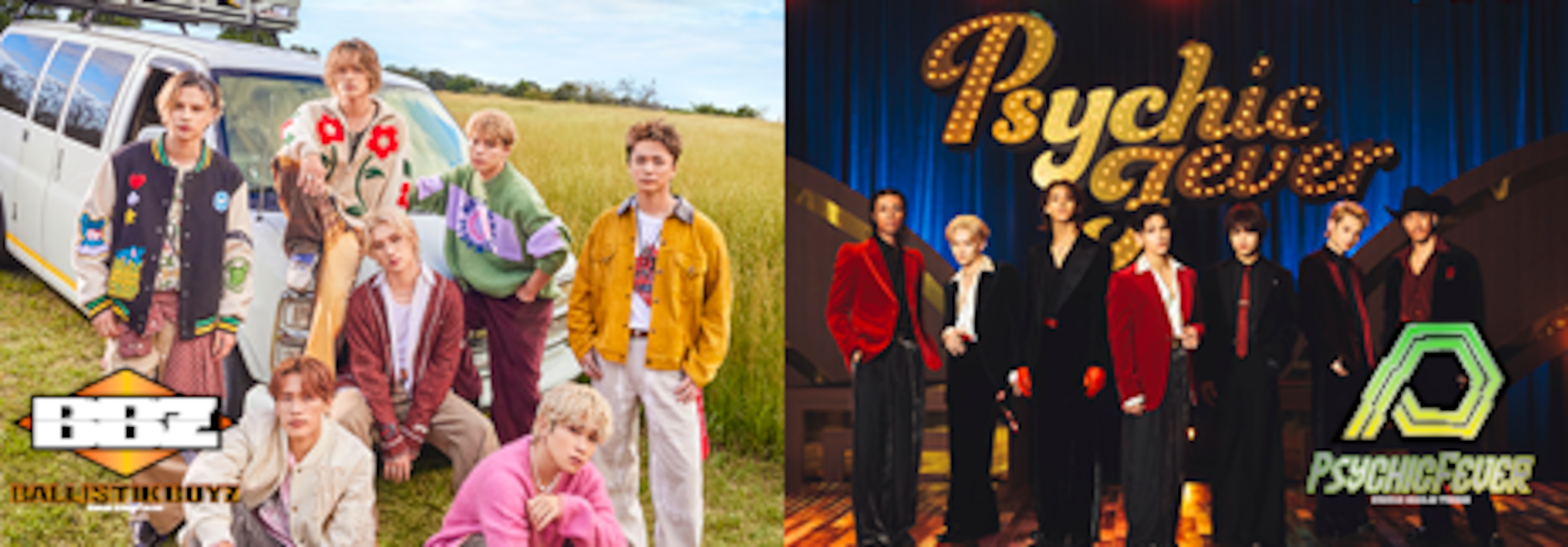 BALLISTIK BOYZ from EXILE TRIBE x PSYCHIC FEVER from EXILE TRIBE