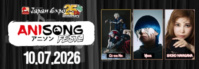 Anisong Festa